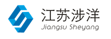 江苏涉洋电声智能系统集成有限公司