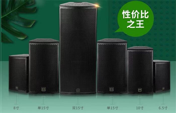 BCW多功能音箱