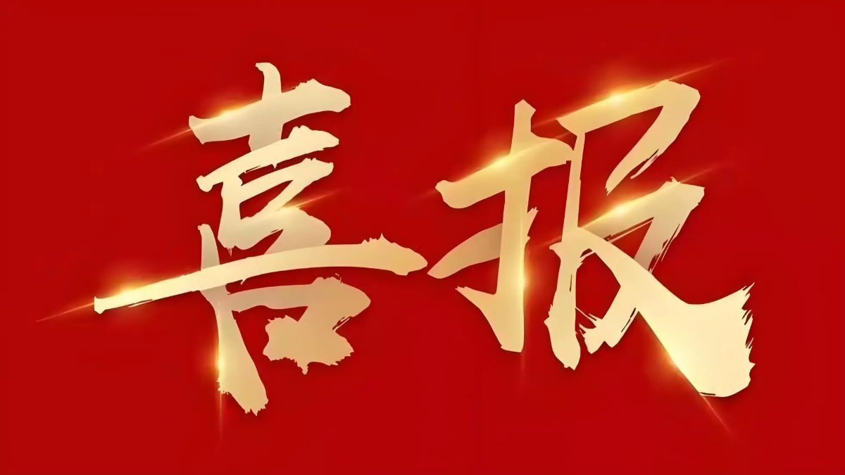驻港部队展厅深化项目