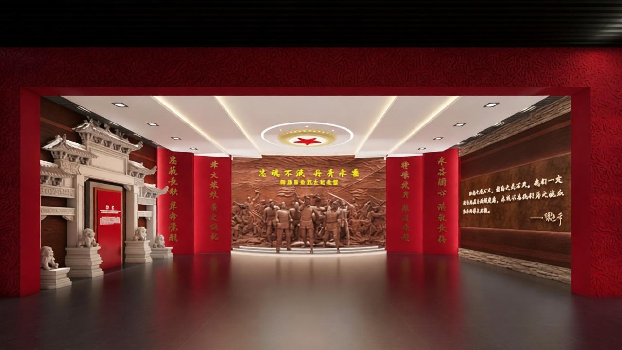 革命烈士纪念馆