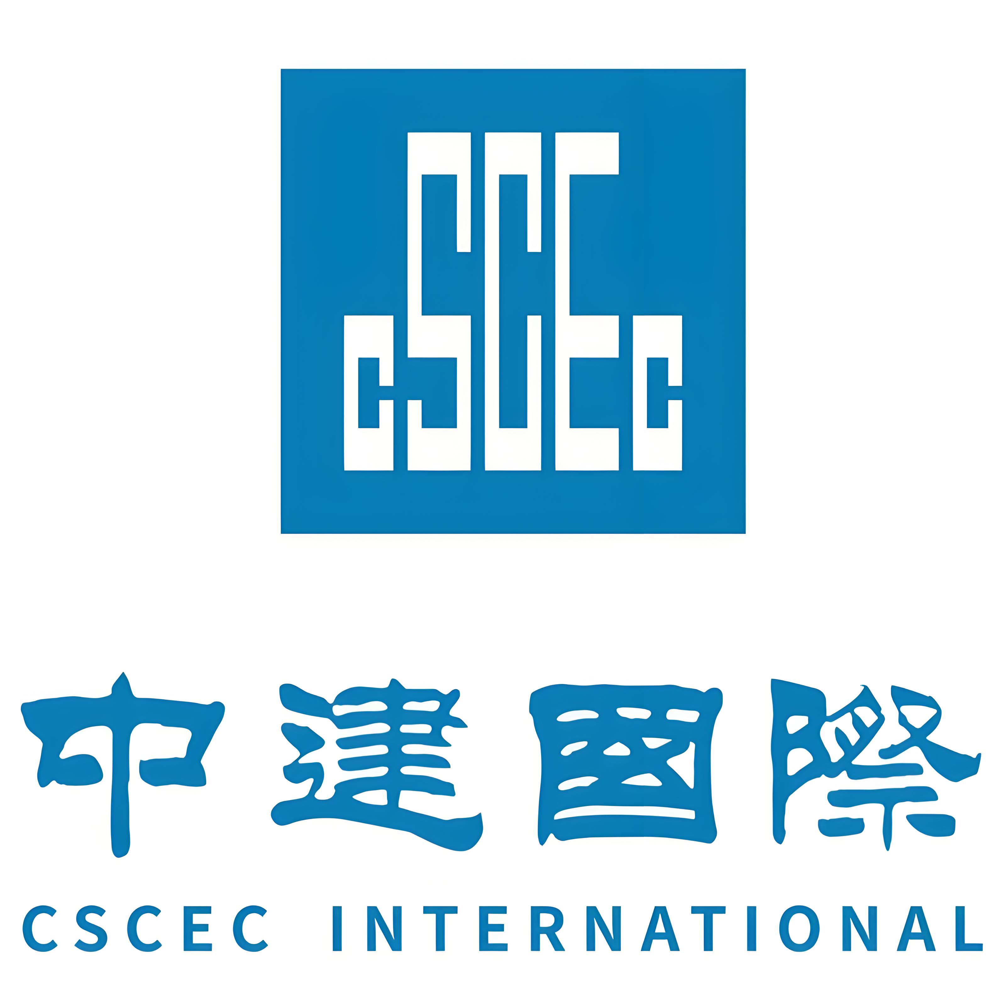 中建国际苏宿粮食仓储与加工项目交付