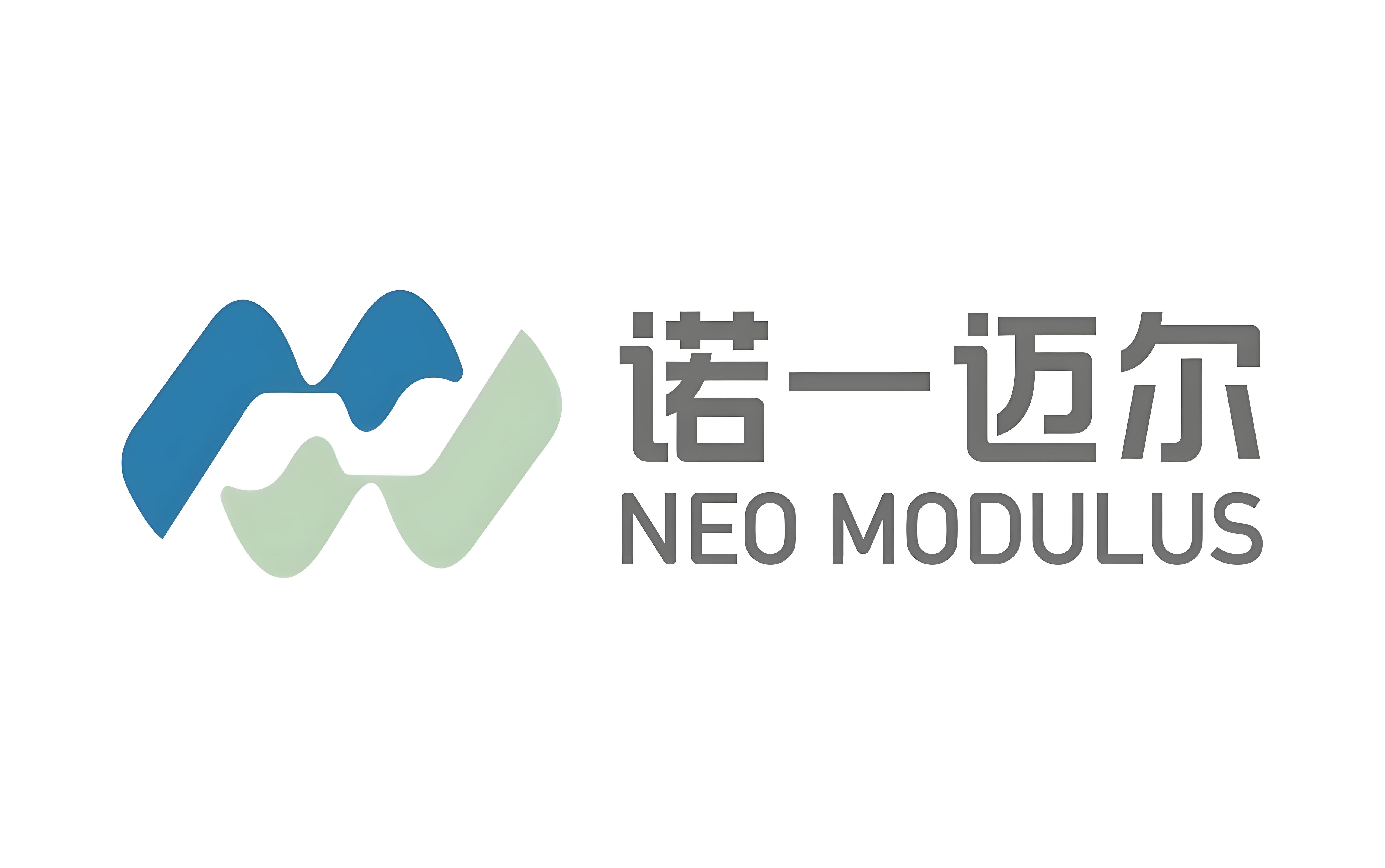 诺一迈尔数字展厅完成交付